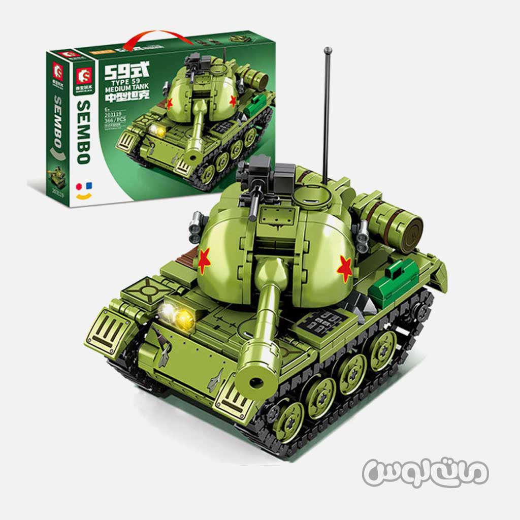 اسباب بازی تانک ساختنی 366 قطعه سمبو

