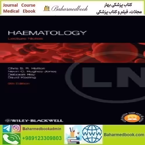 Lecture Notes Haematology 2014 TRUE PDF price 1€ - کتاب پزشکی بهار