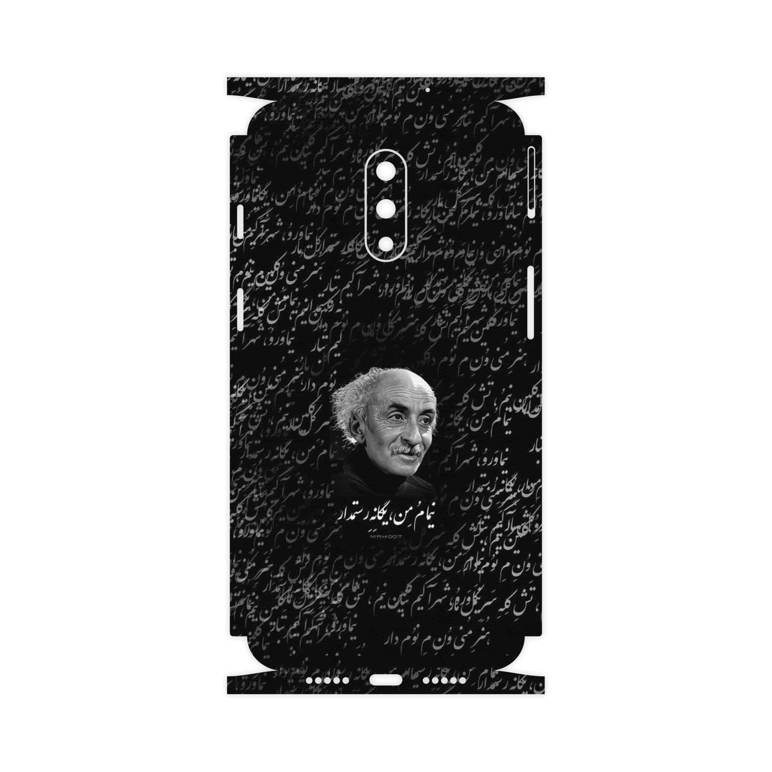 برچسب پوششی ماهوت مدل Nima Yooshij-FullSkin مناسب برای گوشی موبایل وان پلاس 7