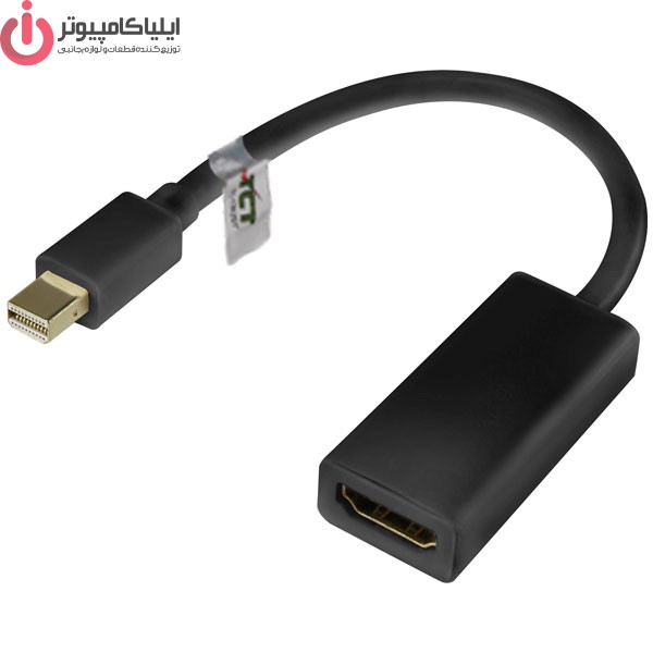 مبدل Mini Display Port به HDMI تی سی تراست مدل TC-MDP2H