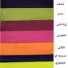 کوله پشتی سفری مدل 392 NU-0