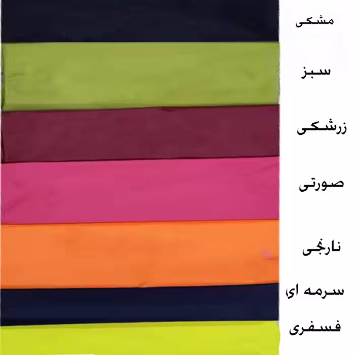 کوله پشتی سفری مدل 392 NU-0