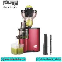 عصاره گیر DSP مدل 3070