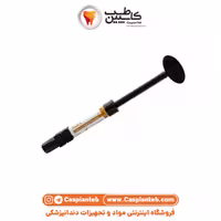 مشخصات، قیمت و خرید کامپوزیت نانوهیبرید یونیورسال وینسی اسمایل VinciSmile - TrusFIL