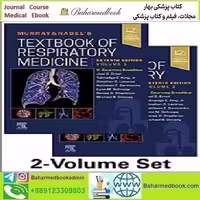Murray &amp; Nadel's Textbook of Respiratory Medicine 2Vol Video