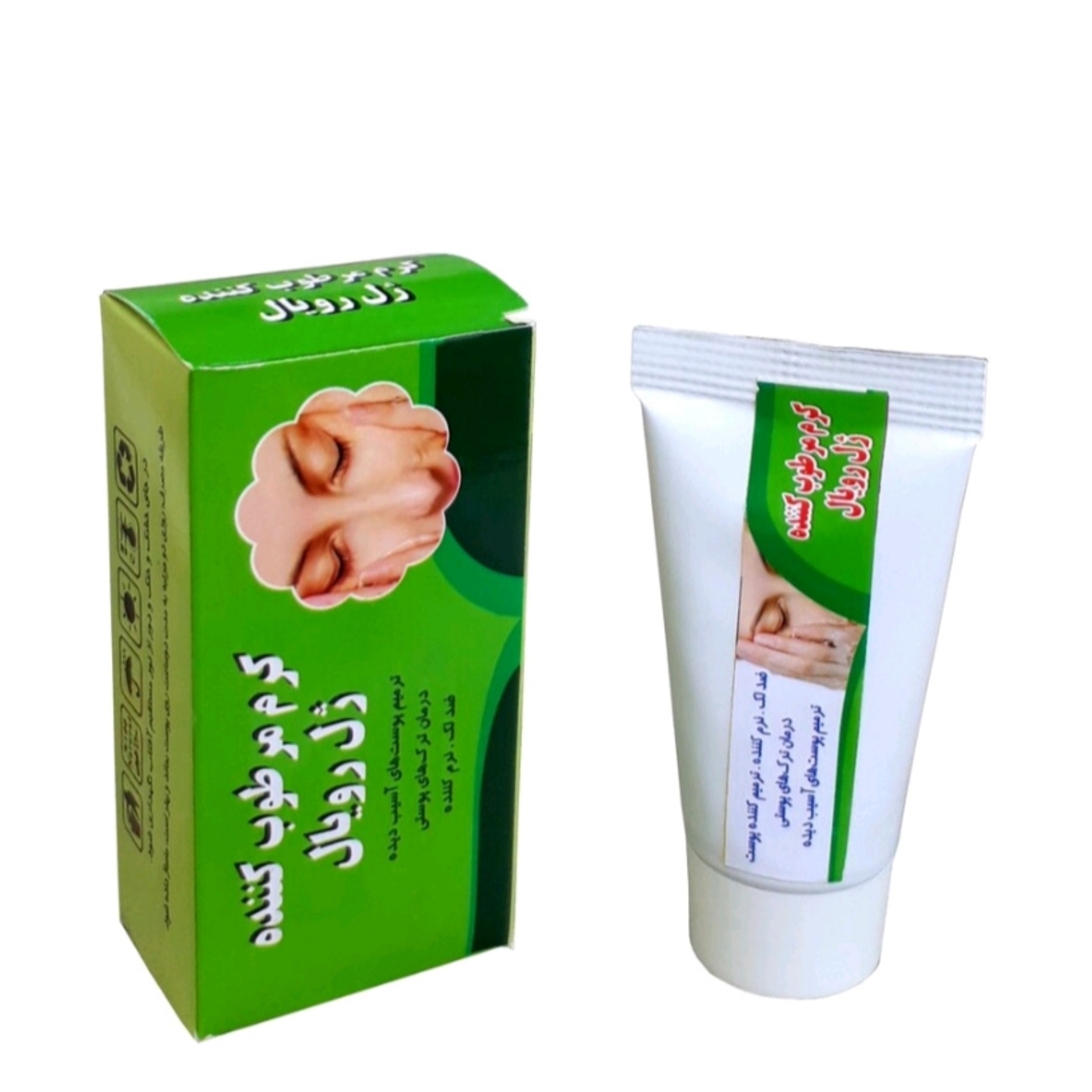 کرم مرطوب کننده ژل رویال 