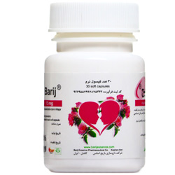 سافت ژل لیبیمکس باریج باریج اسانس