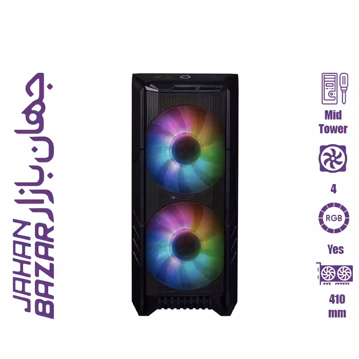 کیس کامپیوتر کولر مستر مدل HAF 500