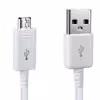 کابل تبدیل USB به microUSB مدل s6 طول 1 متر