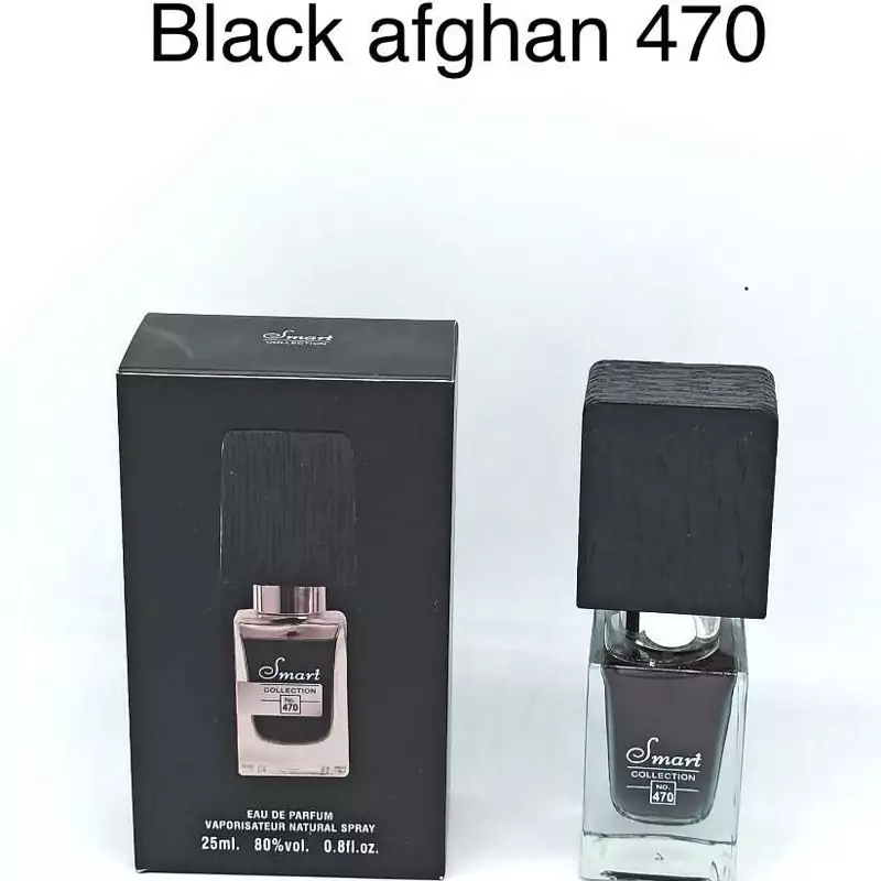 ادکلن 25 میل اسمارت عطر و ادکلن زنانه و مردانه برند 44