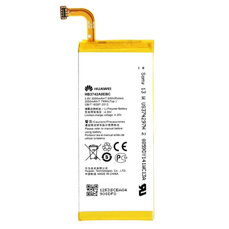 باتری موبایل اورجینال Huawei Ascend P6 / G630 / G6 / G620s HB3742A0EBC