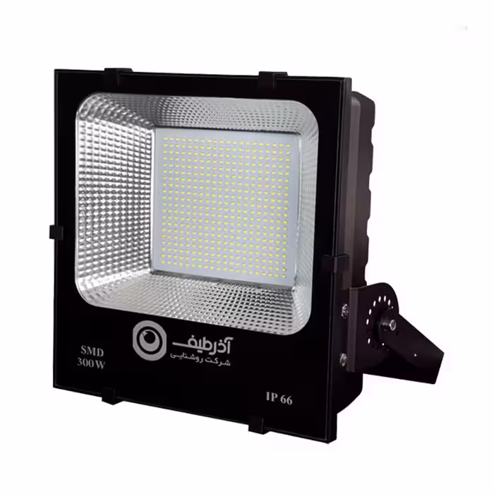 پروژکتور 300 وات اس ام دی آذر طیف سری آذر کد FS300W