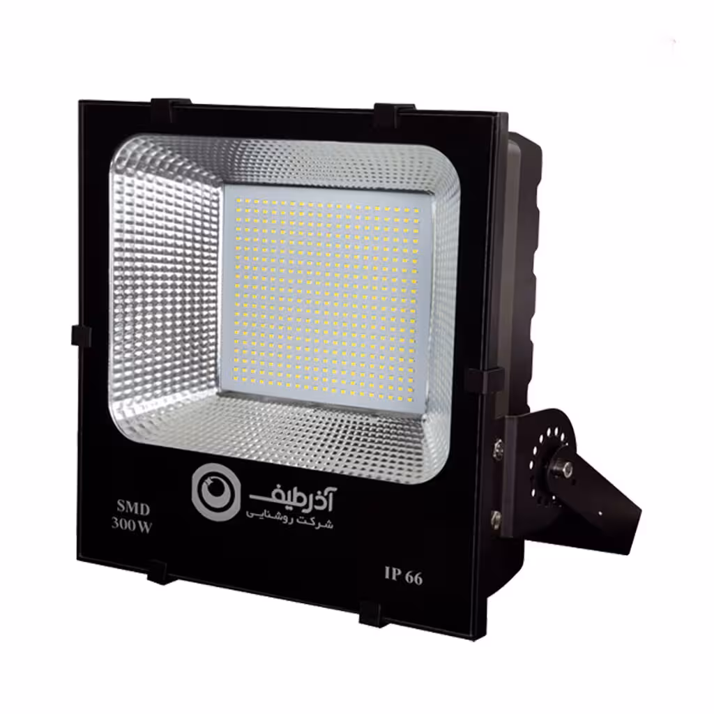 پروژکتور 300 وات اس ام دی آذر طیف سری آذر کد FS300W