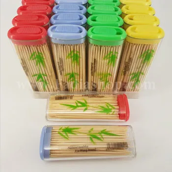 خلال دندان فندکی