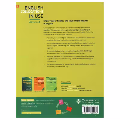 کتاب English Collocations in Use Advanced اثر Michael McCarthy and Felicity O Dell انتشارات هدف نوین