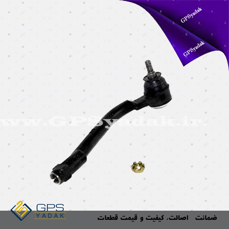 سیبک فرمان راست سراتو td / سراتو سایپایی کره