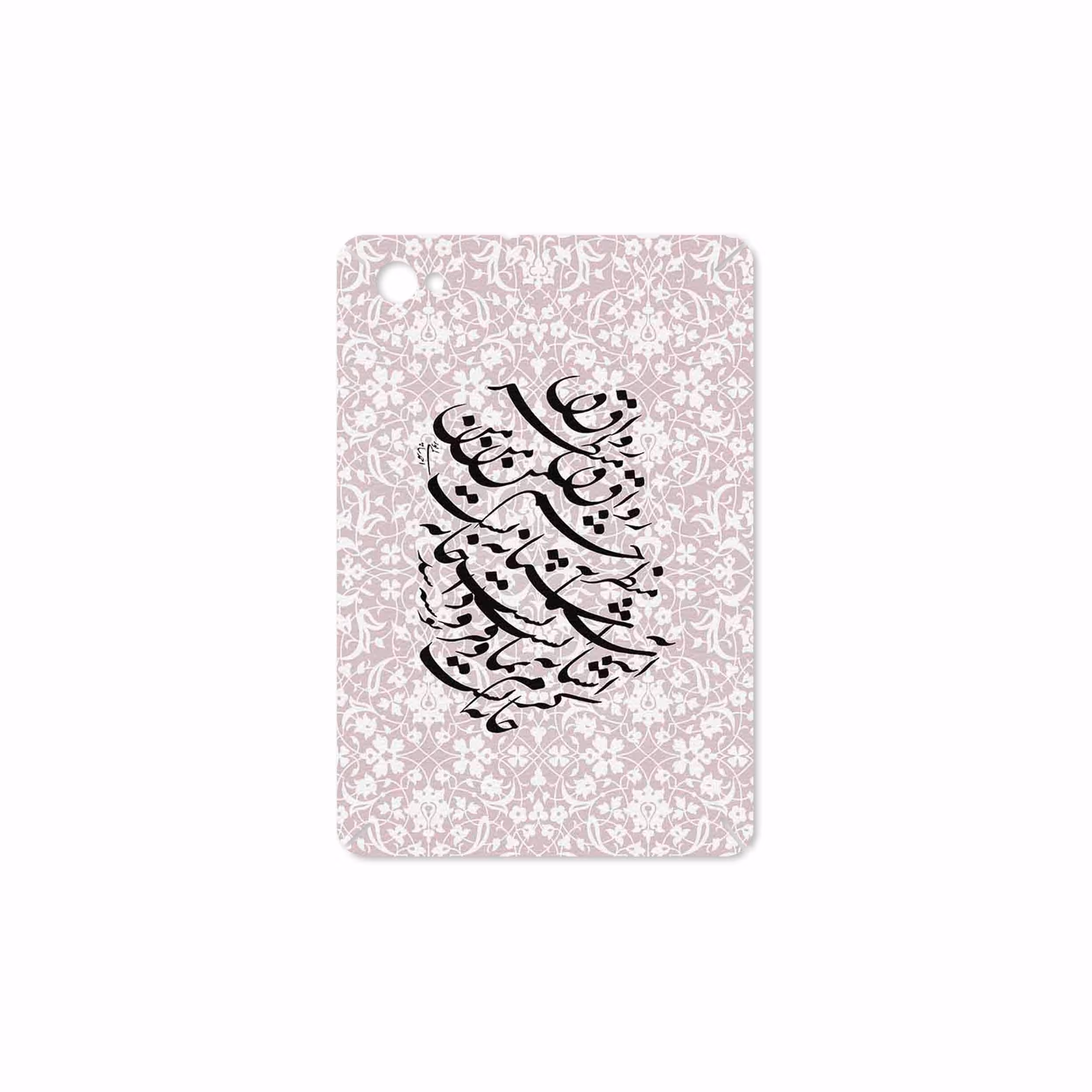 برچسب پوششی ماهوت مدل Nastaliq-2 مناسب برای تبلت سامسونگ Galaxy Tab 7.7 2011 P6800