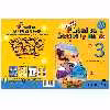کتاب Jolly Phonics Activity Book 3 اثر Sue Lioyd and Sara Wernham انتشارات Jolly