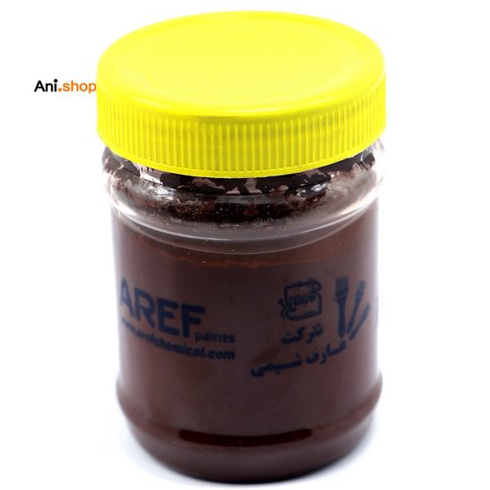 ابزار 2