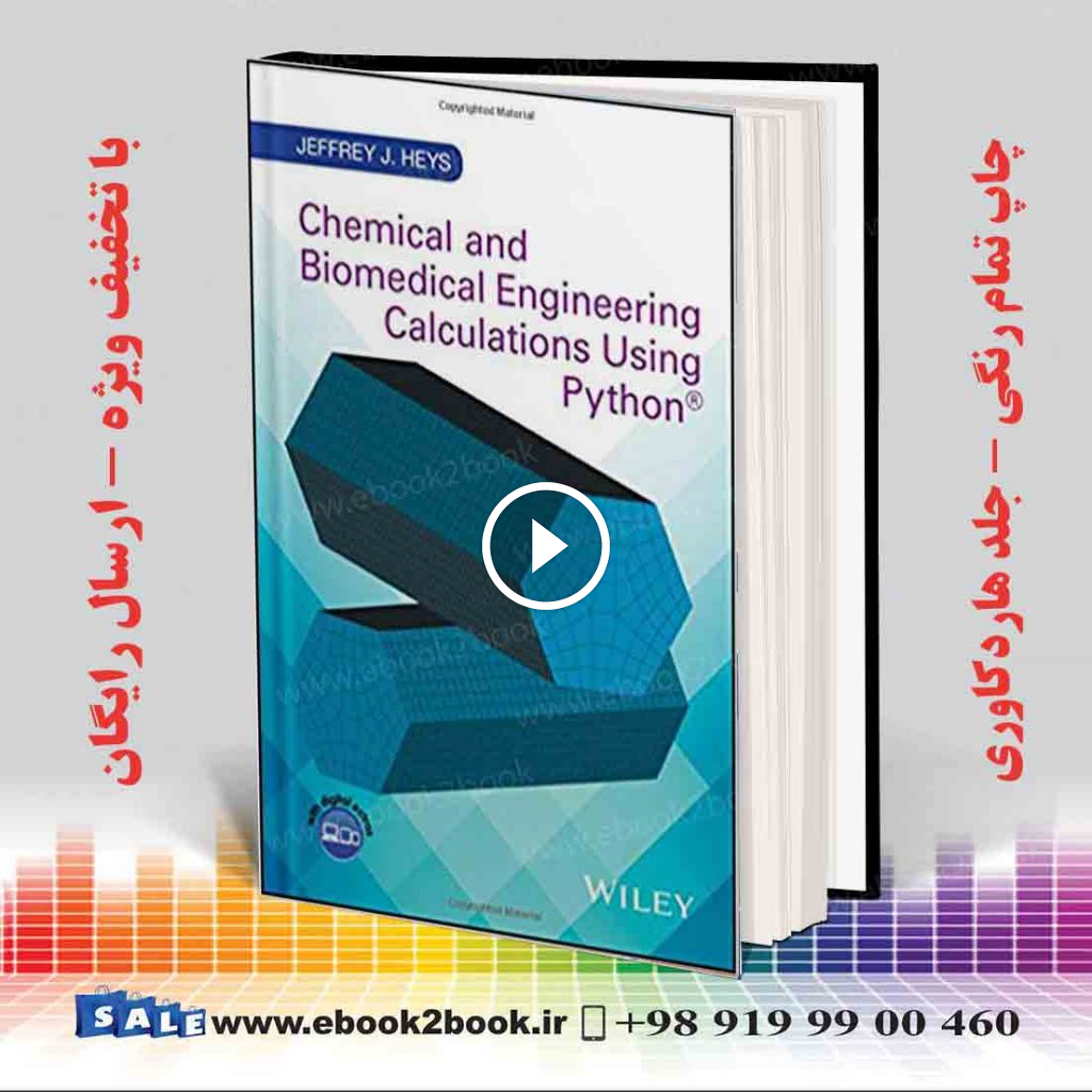 Chemical and Biomedical Engineering Calculations Using Python