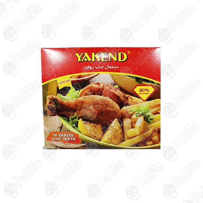 دستمال جذب روغن