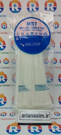 بست کمربندی پلاستیکی 25 سانتی متر تایوانی مدل MS-250F | آریا سیتی