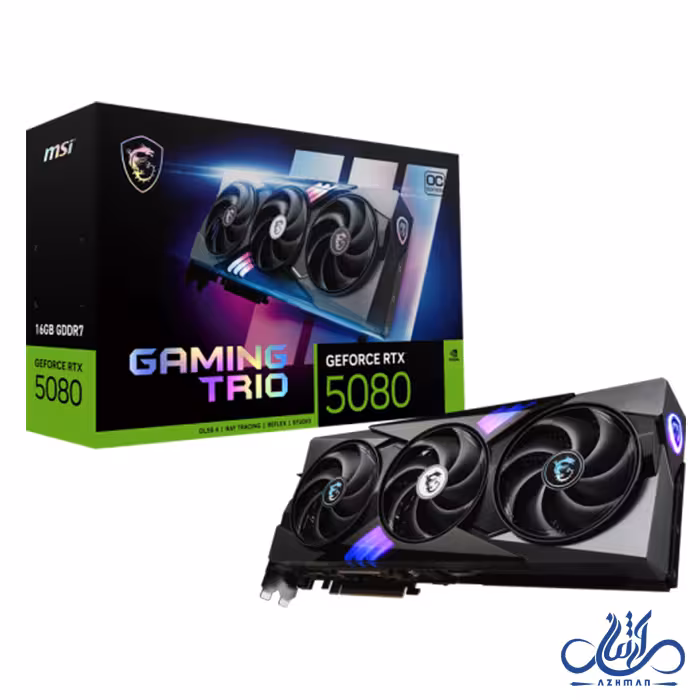 کارت گرافیک ام اس ای مدل MSI RTX 5080 16G Gaming Trio OC