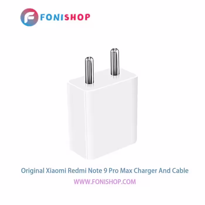 کابل و شارژر سوپر فست اصلی شیائومی Redmi Note 9 Pro Max