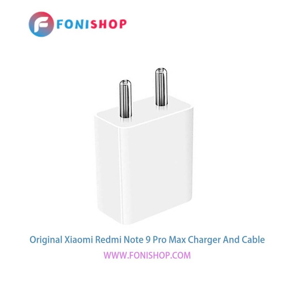 کابل و شارژر سوپر فست اصلی شیائومی Redmi Note 9 Pro Max