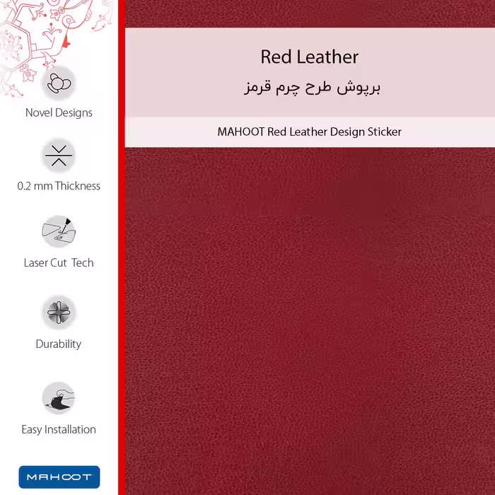 برچسب پوششی ماهوت مدل Leather مناسب برای گوشی موبایل آنر Note 10