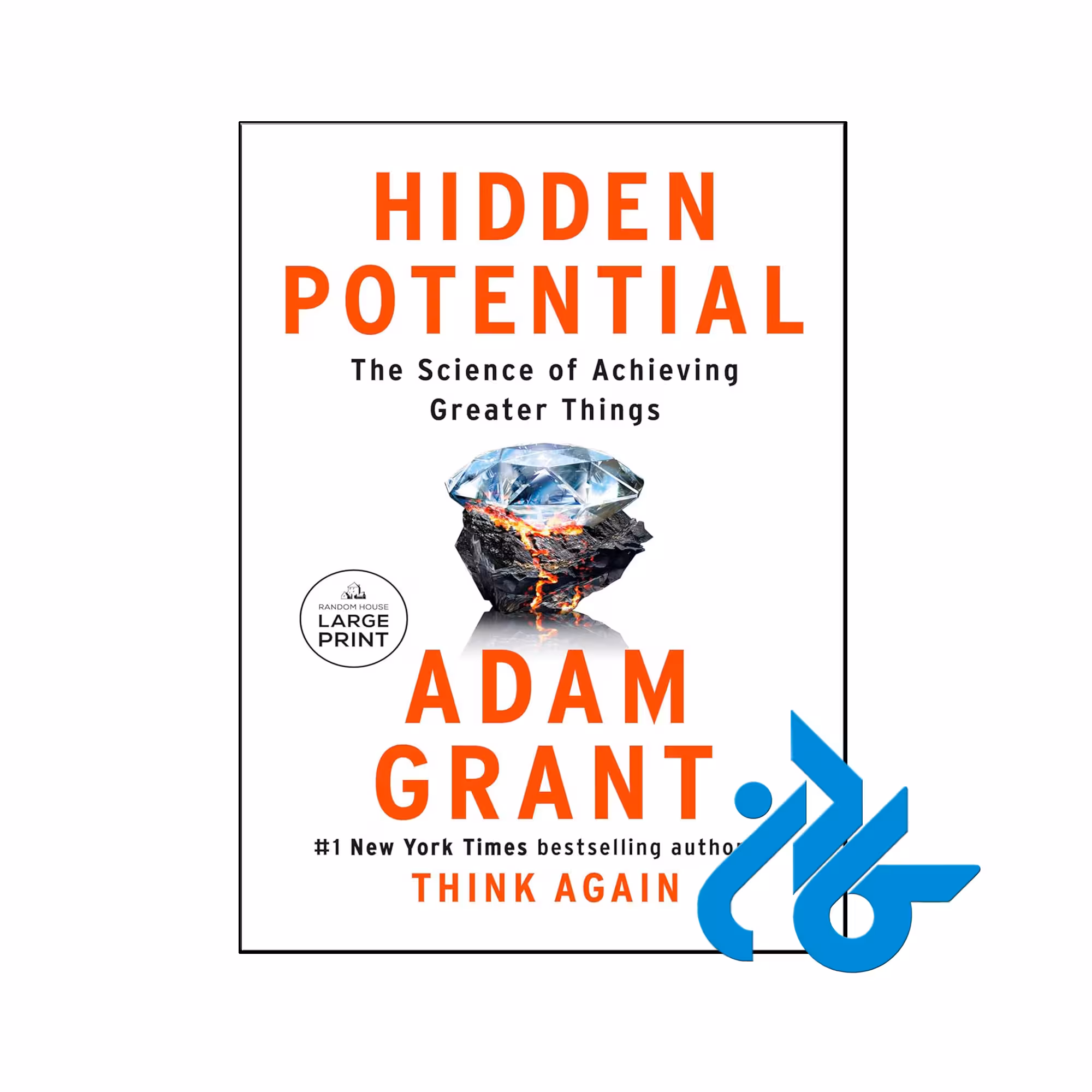 خرید و قیمت کتاب Hidden Potential از فروشگاه کادن