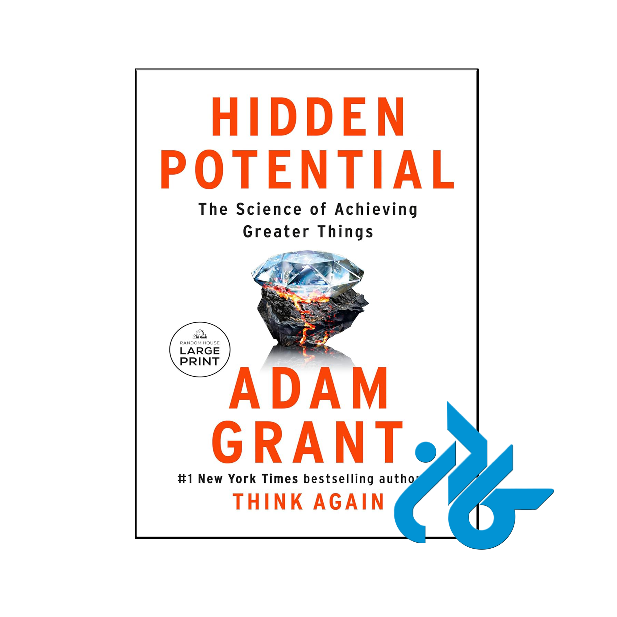 خرید و قیمت کتاب Hidden Potential از فروشگاه کادن