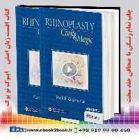 Rhinoplasty : Craft and Magic