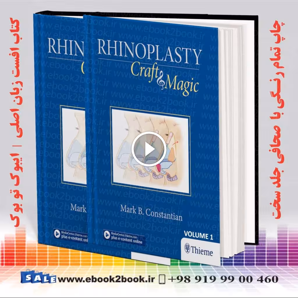 Rhinoplasty : Craft and Magic