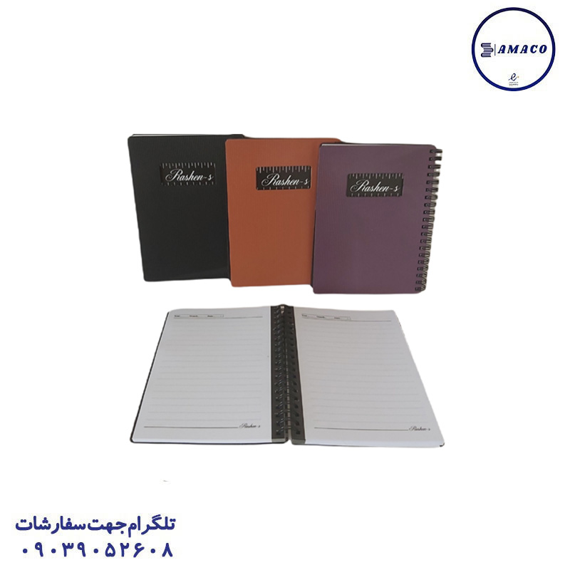 یادداشت 18 متالیک پنجره دار راشن