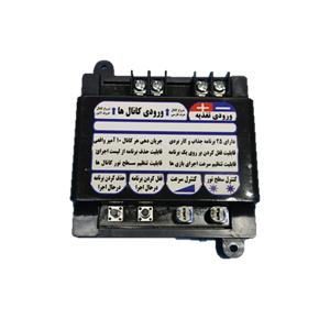 ماژول فلاشر 2 کانال 10 آمپر