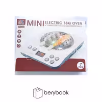 MINI / اجاق گاز / باطری خور / کد 6826