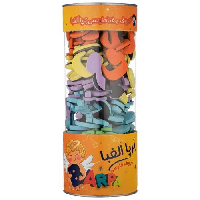 حروف مغناطیسی برپا الفبا (حروف فارسی) - کتاب‌فروشی کوچه کتاب