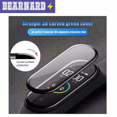 محافظ صفحه نمایش نانو برنارد مدل NBR مناسب برای ساعت هوشمند شیائومی Mi Band 4 بسته سه عددی