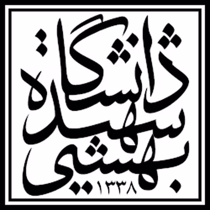 دانلود جزوه شیمی مواد غذایی 2 دانشگاه شهید بهشتی
