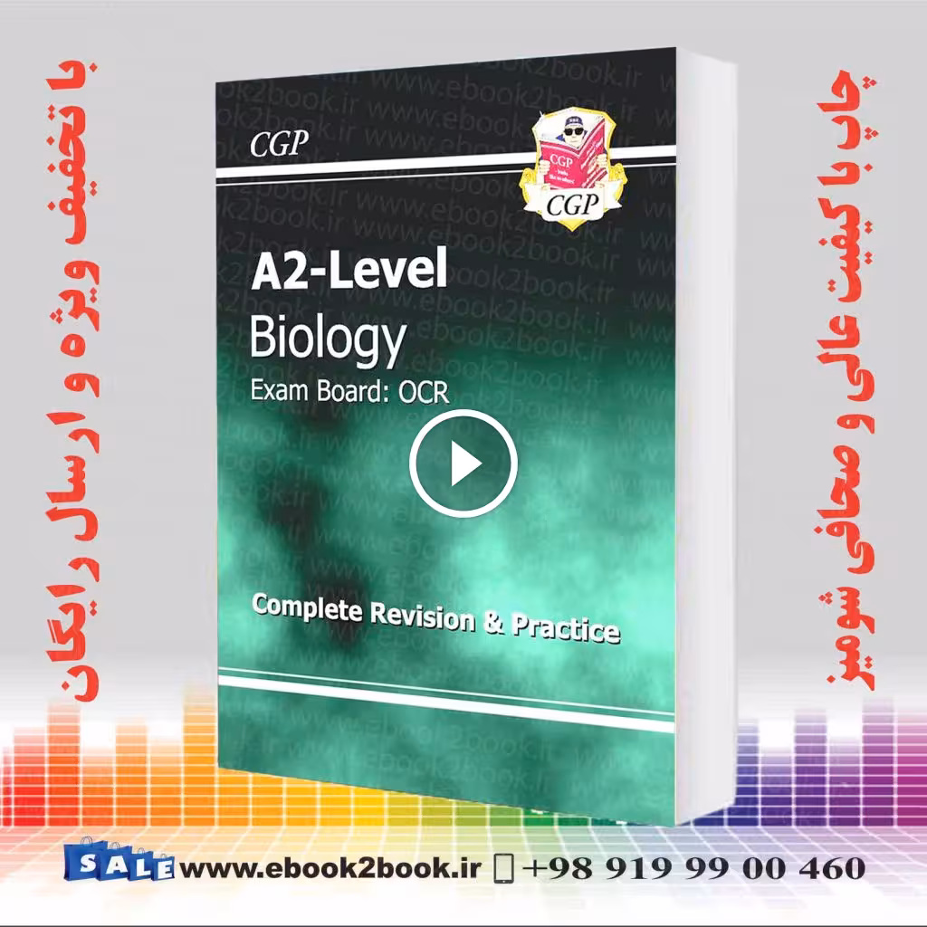 A2-Level Biology OCR Complete Revision & Practice