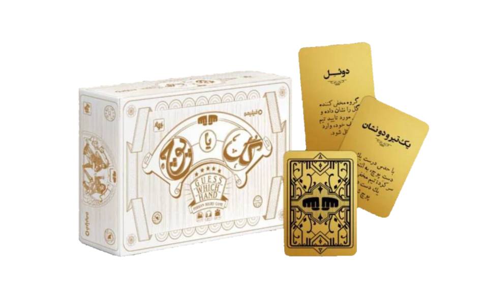 گل یا پوچ رسمی فیلیمو