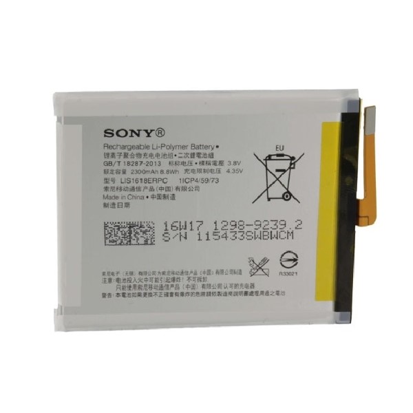 باتری اصلی گوشی سونی Sony Xperia XA مدل LIS1618ERPC - دنافون