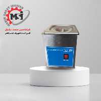 حمام التراسونیک نیک پردازش (الترامکس)