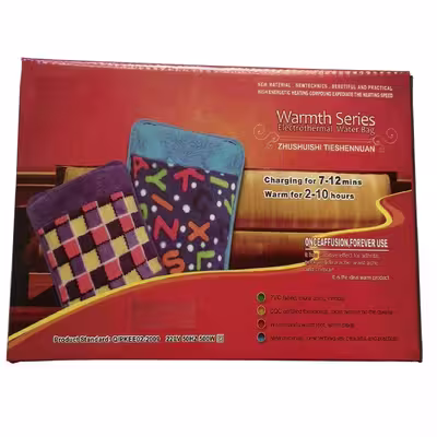 کیسه آب گرم برقی کد SHR-45