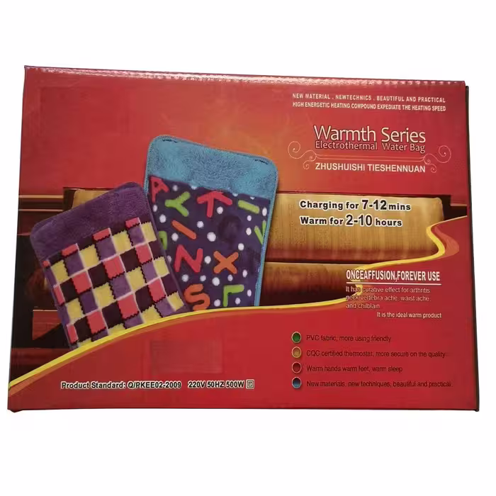 کیسه آب گرم برقی کد SHR-45