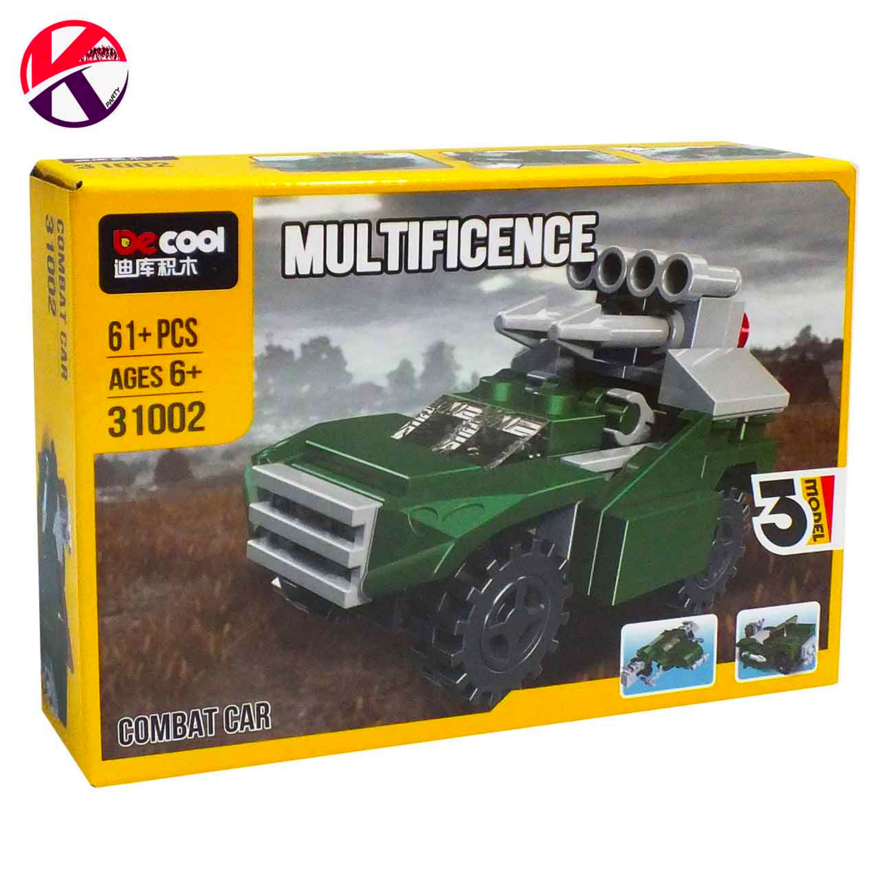 لگو دکول 3 مدل ماشین جنگی موشک انداز DECOOL 31002-465- MULTIFICENCE