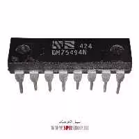 آی سی DM75494N