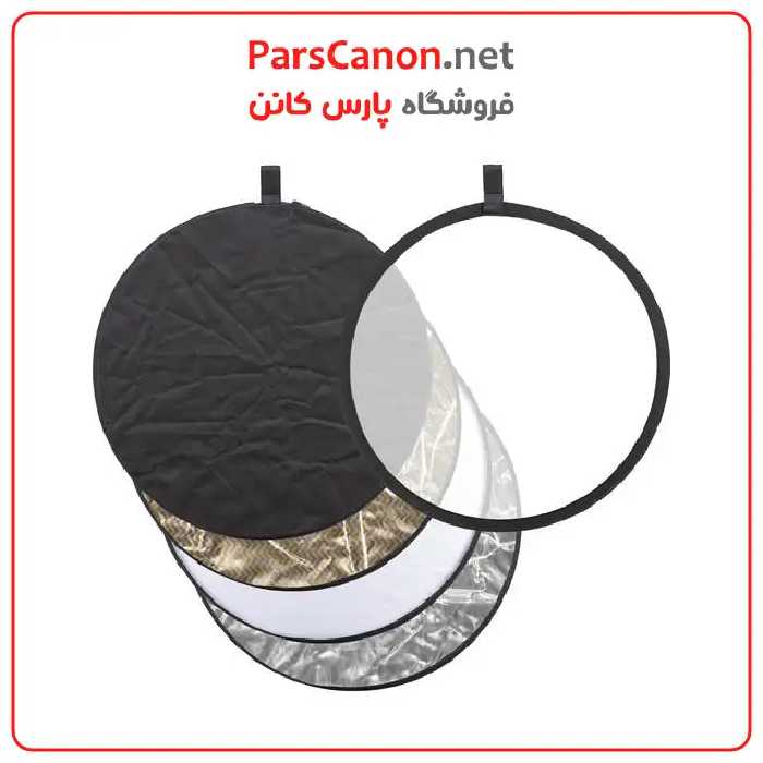 رفلکتور گودوکس مدل Godox Reflector 5in1 80cm