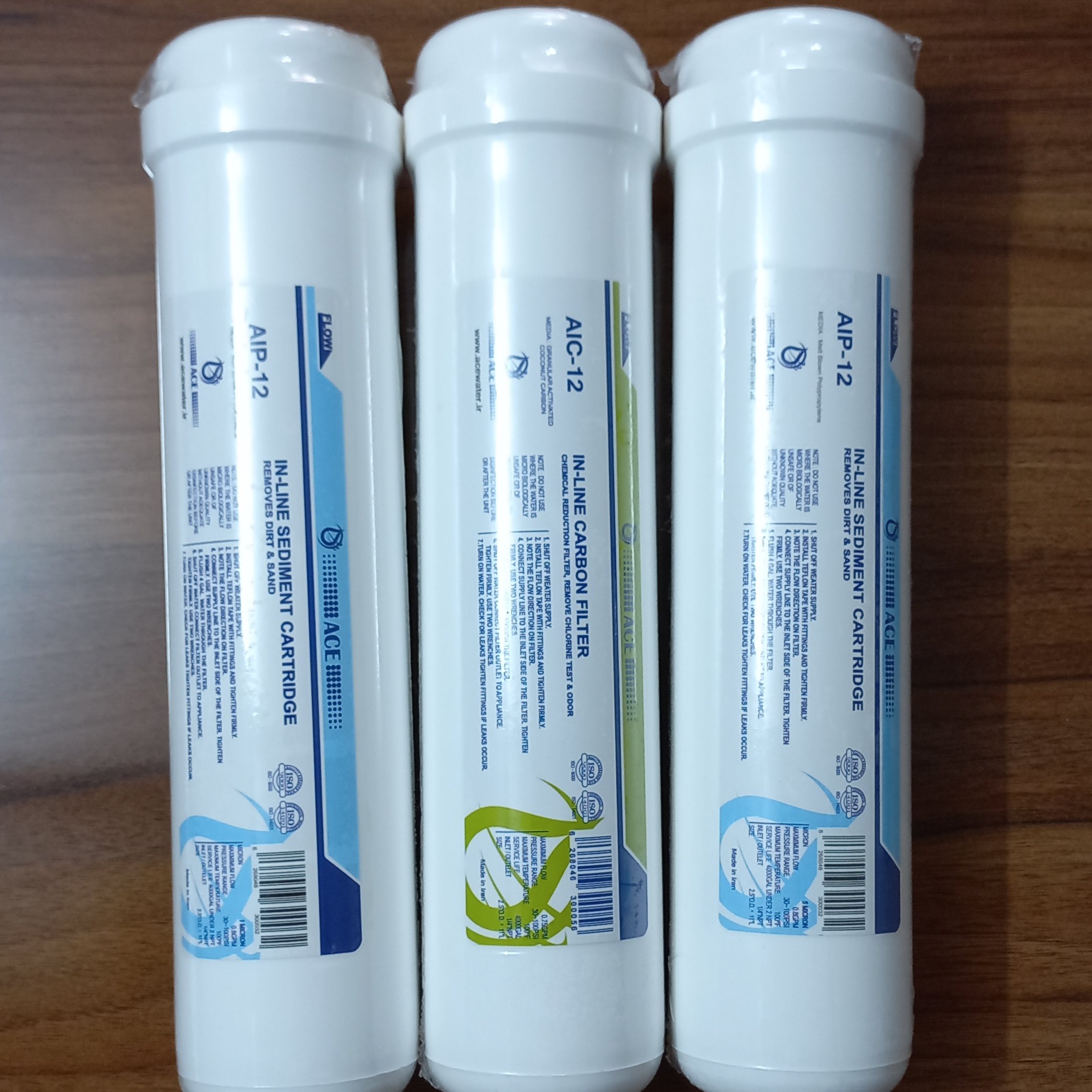 فیلتر اینلاین ایزی ول 